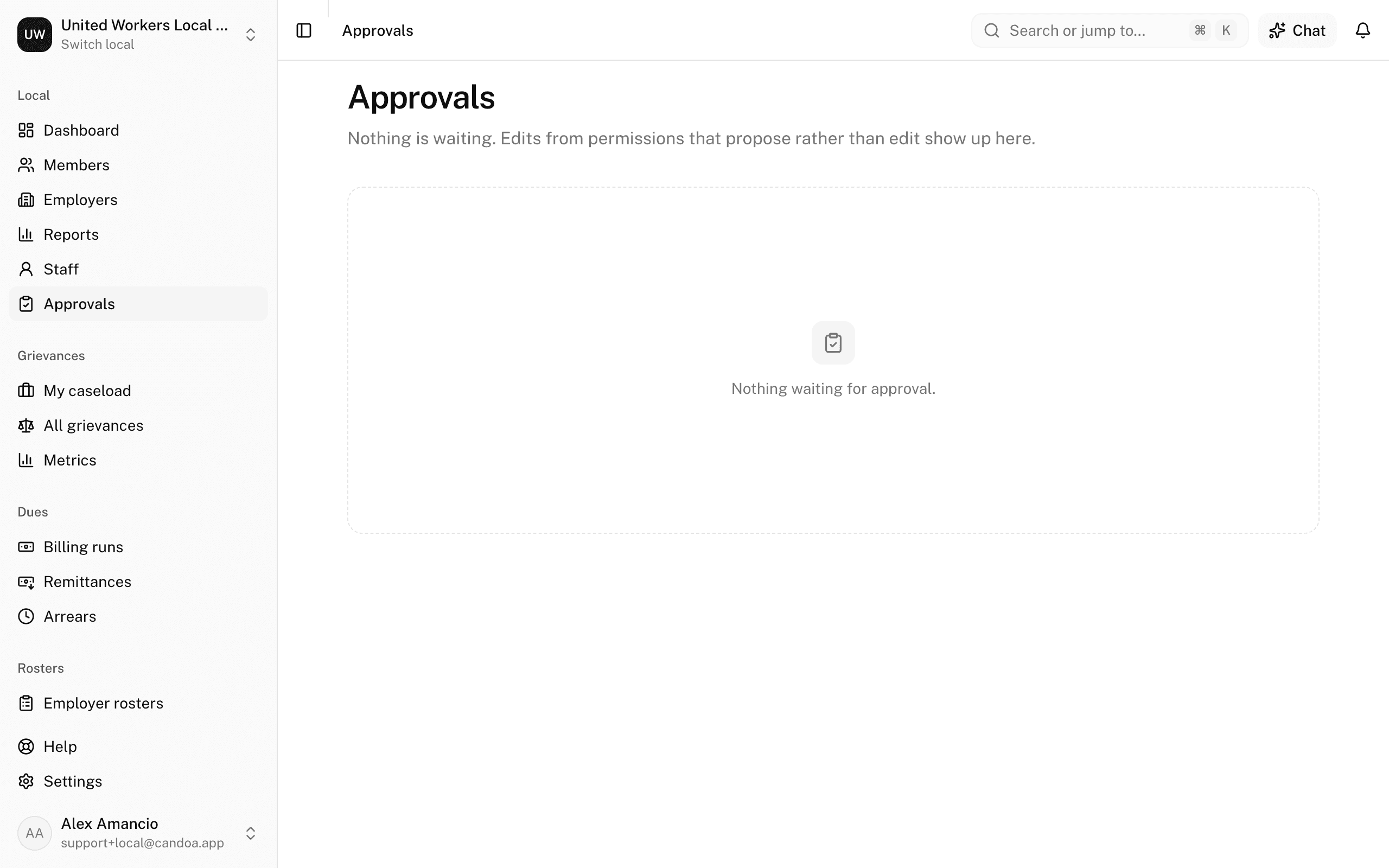 The Approvals screen, with nothing waiting