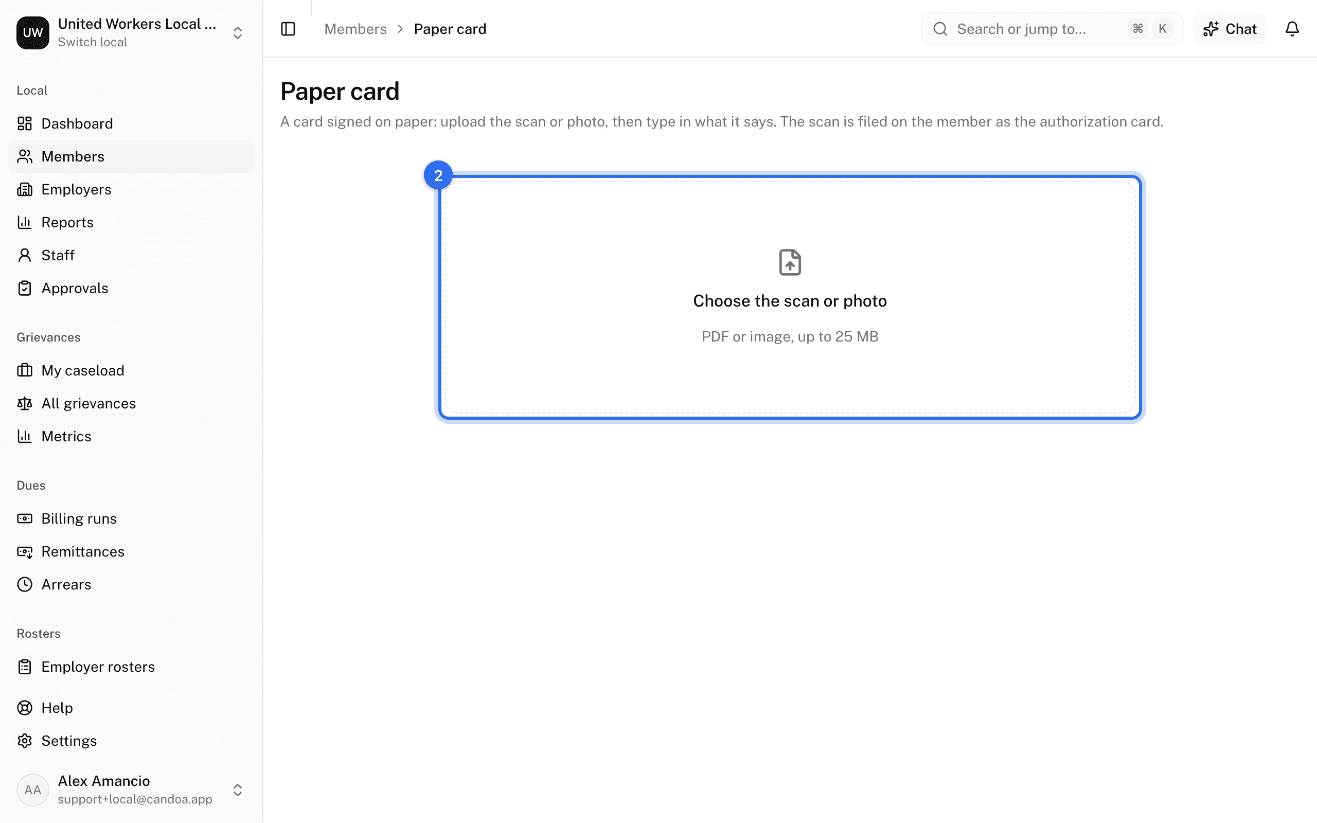 The Paper card page, with the box for the scan or photo (2)