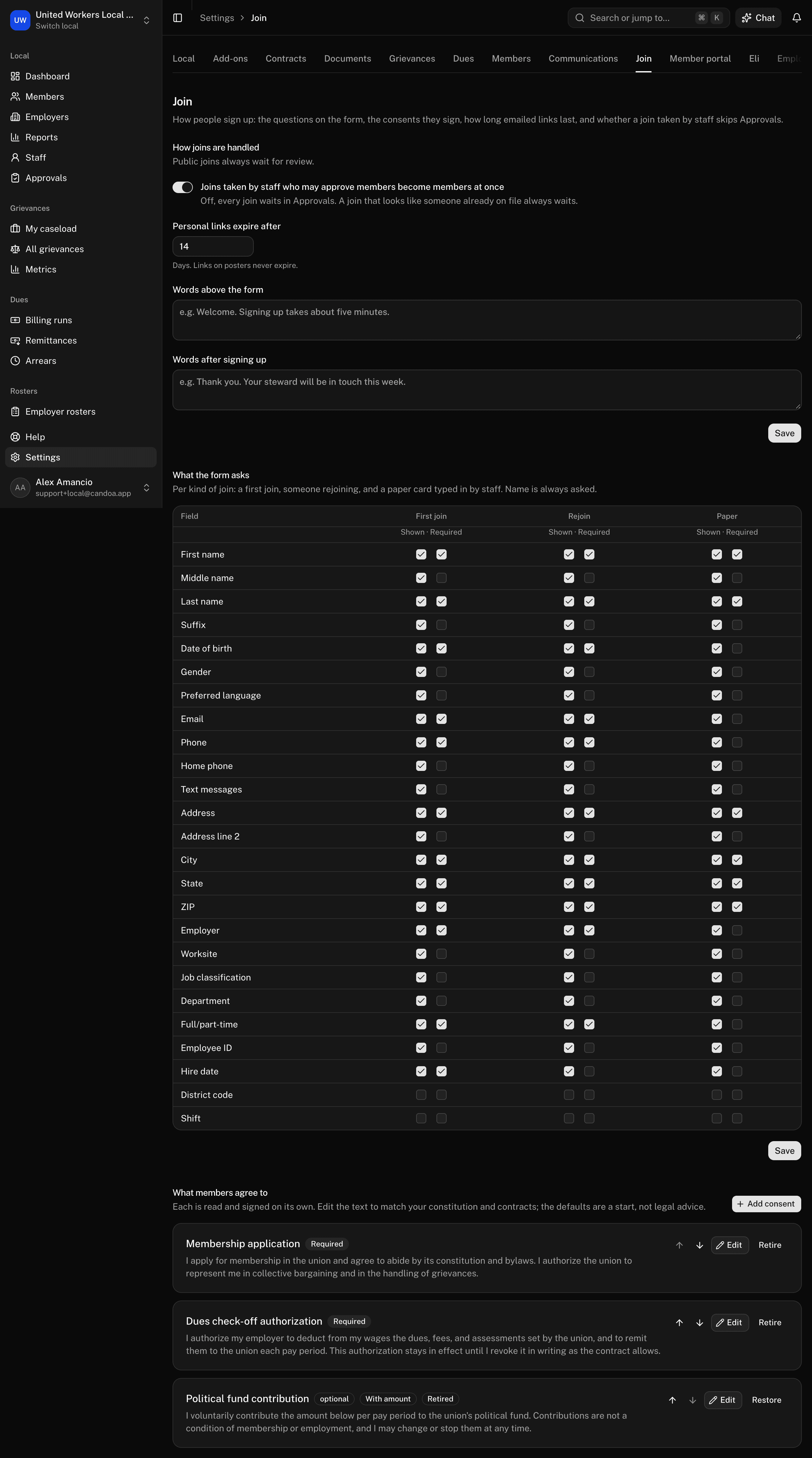 Settings › Join: how joins are handled, the words around the form, what the form asks, and what members agree to